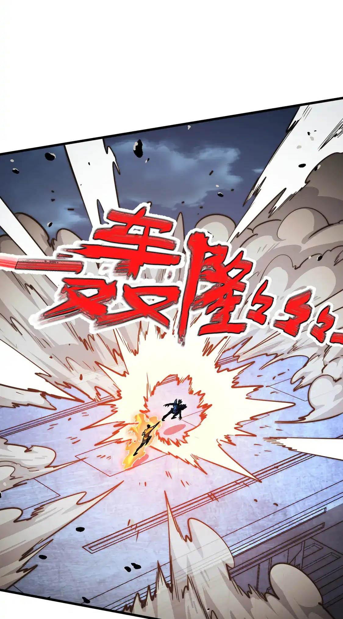 Rise From the Rubble Chap 264 - Next Chap 265