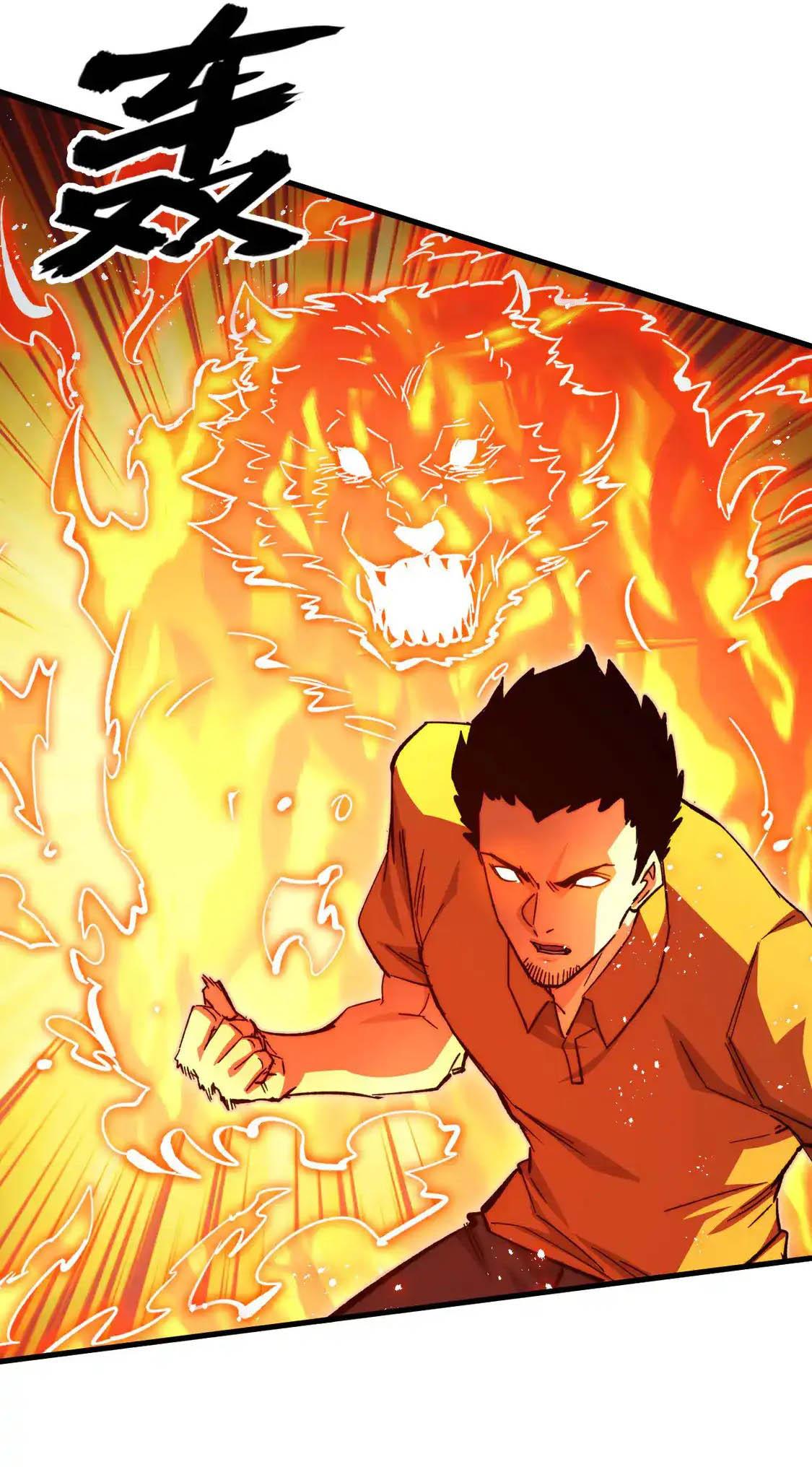 Rise From the Rubble Chap 264 - Next Chap 265