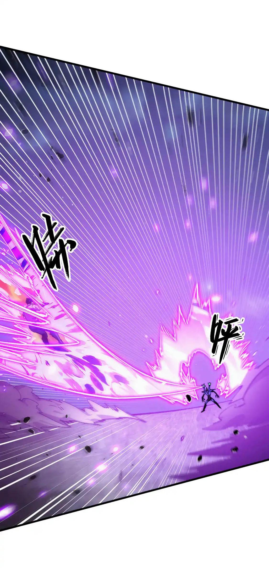 Rise From the Rubble Chap 264 - Next Chap 265