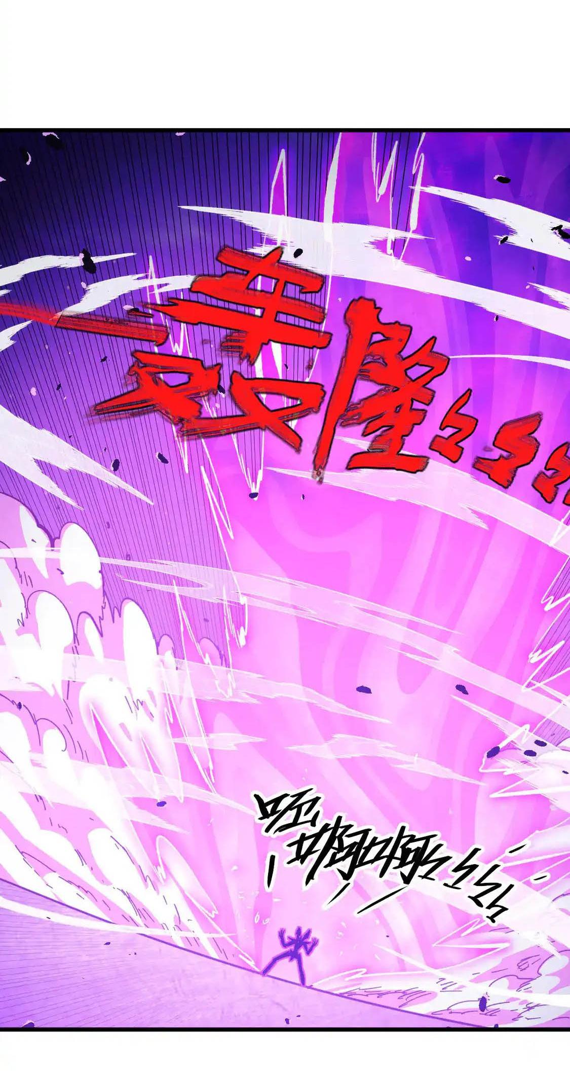 Rise From the Rubble Chap 265 - Next Chap 266