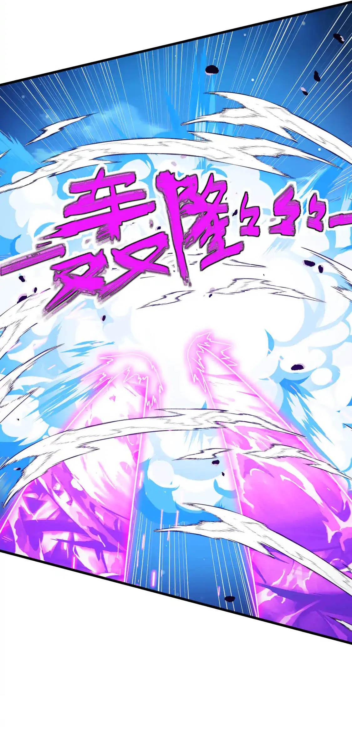 Rise From the Rubble Chap 265 - Next Chap 266
