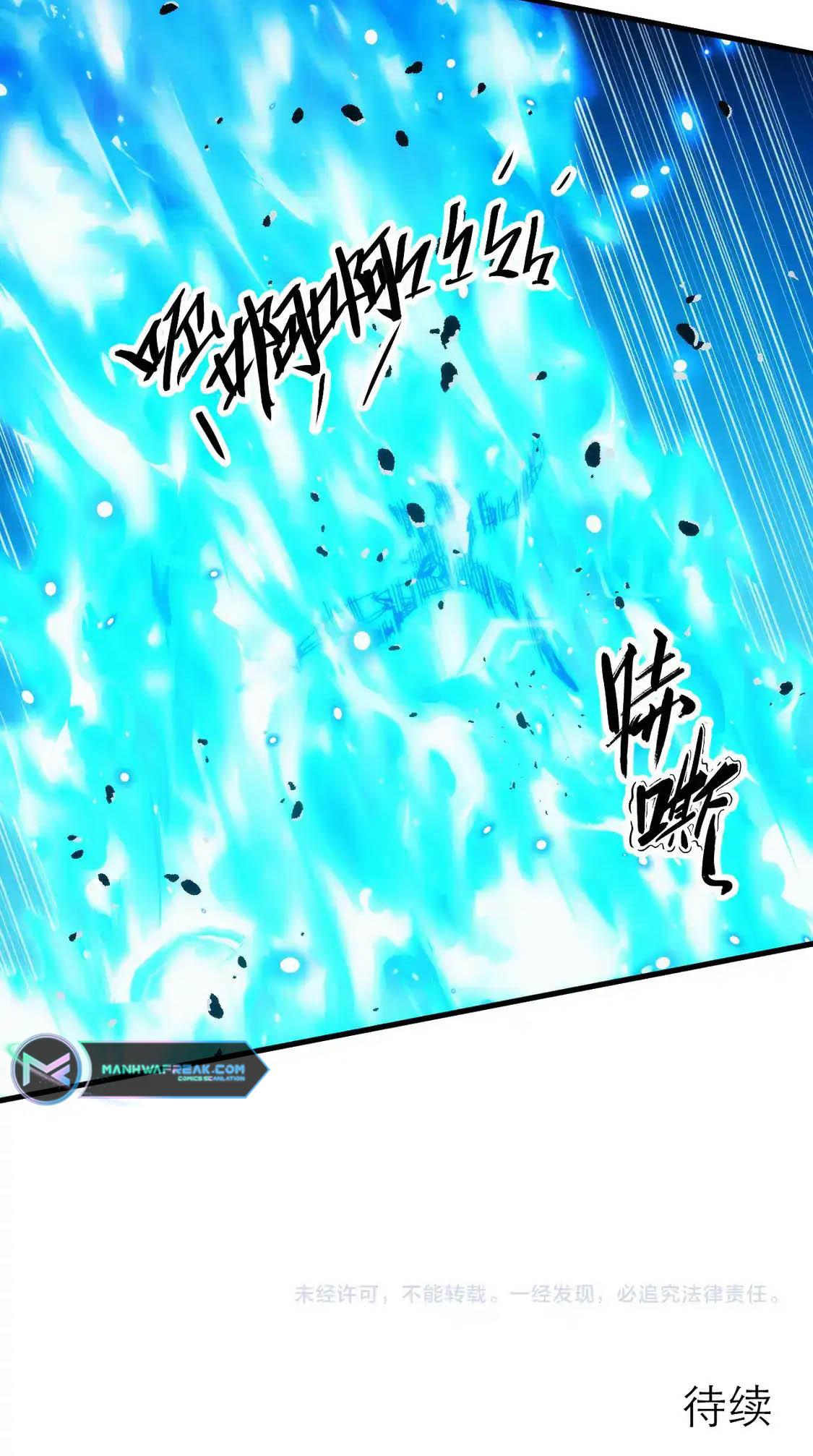Rise From the Rubble Chap 265 - Next Chap 266