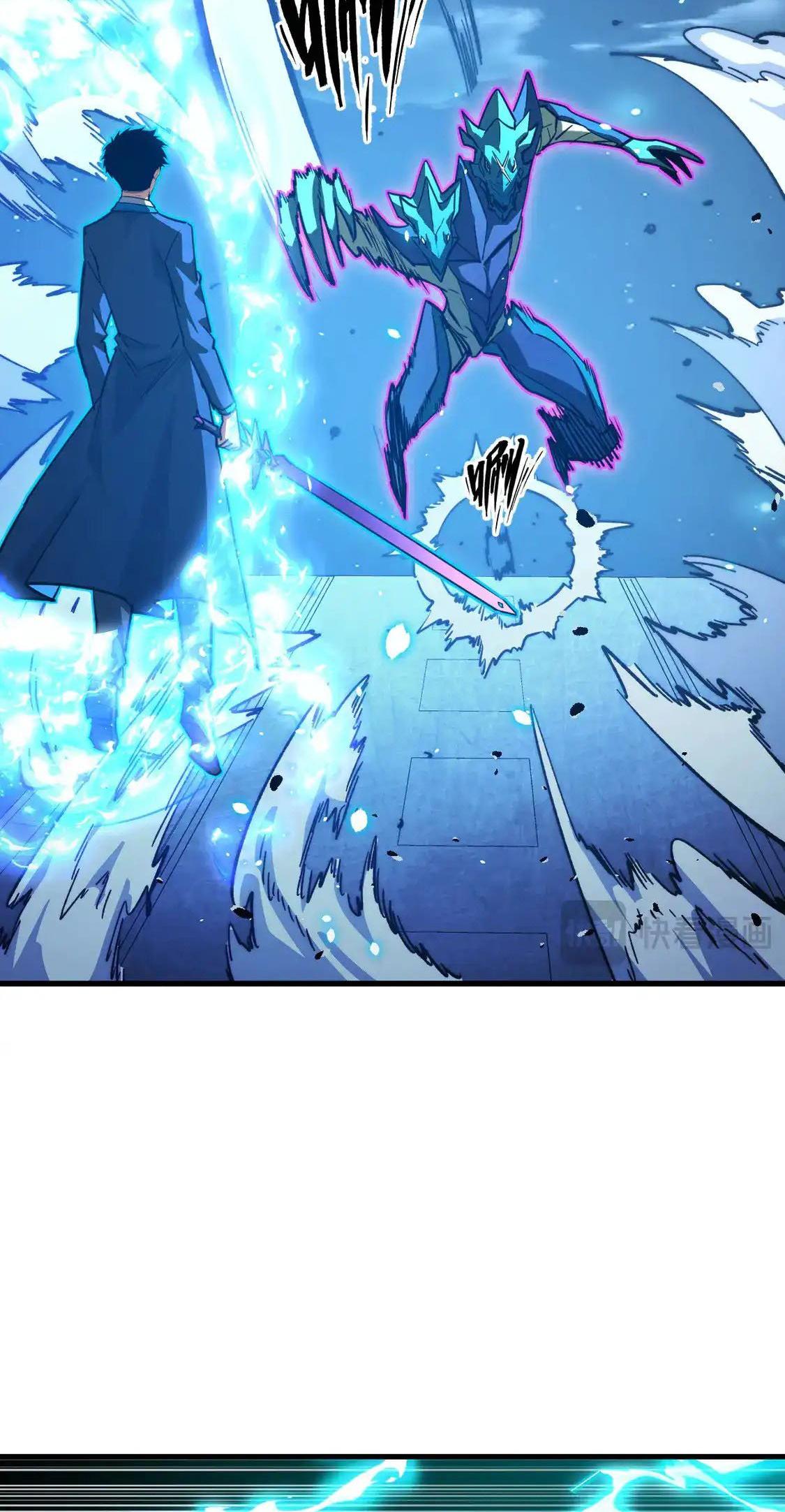 Rise From the Rubble Chap 266 - Next Chap 267