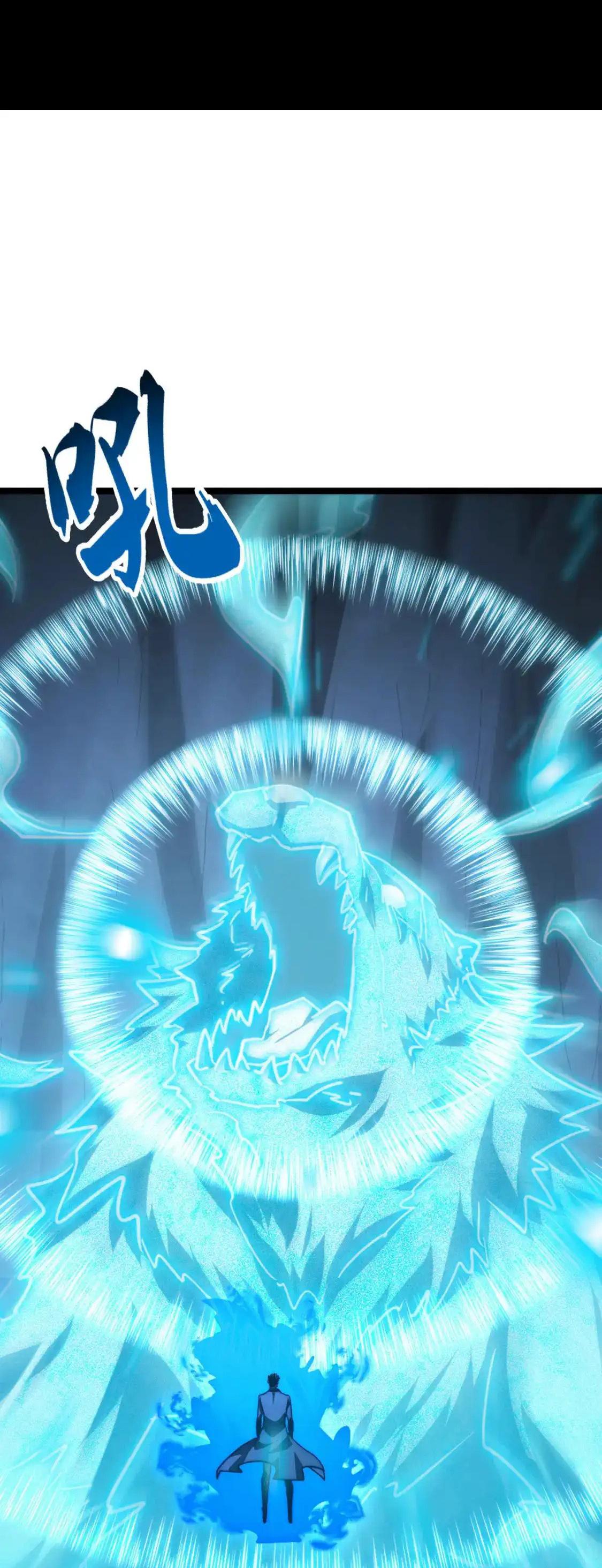 Rise From the Rubble Chap 261 - Next Chap 262