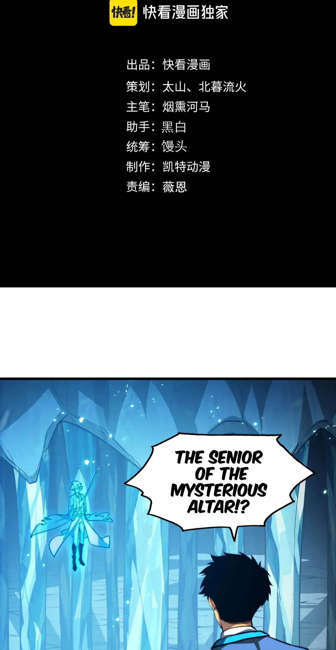 Rise From the Rubble Chap 262 - Next Chap 263