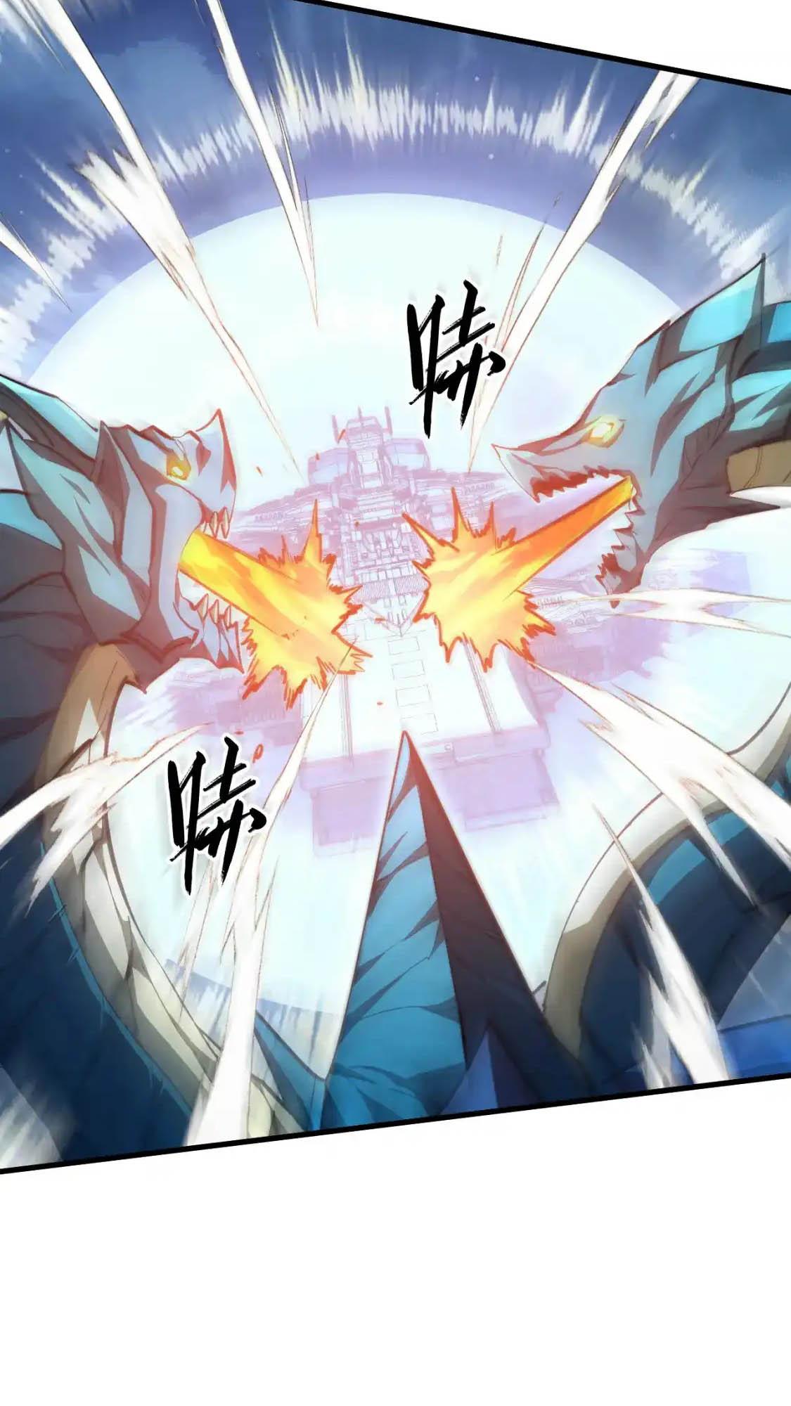 Rise From the Rubble Chap 263 - Next Chap 264