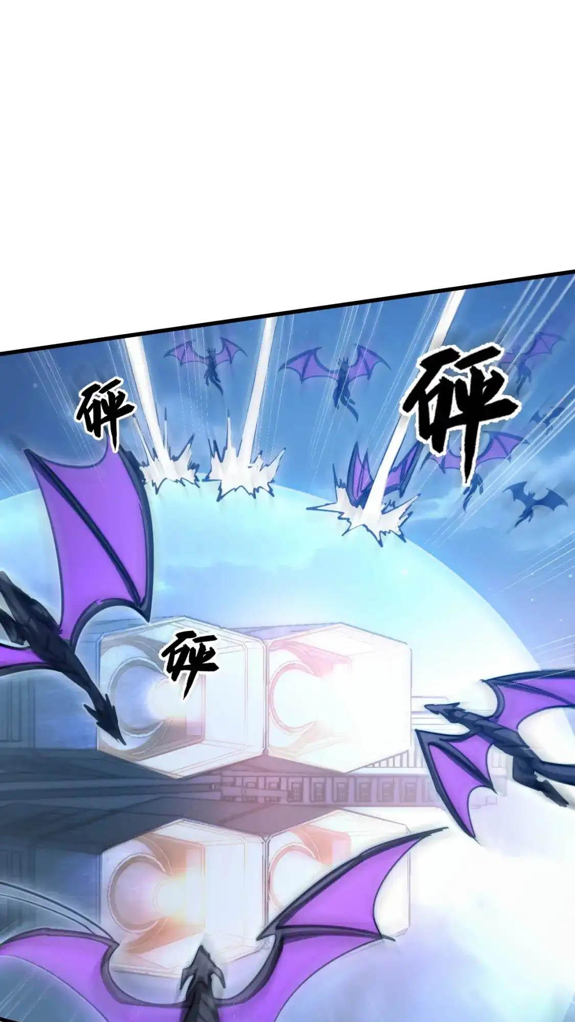 Rise From the Rubble Chap 263 - Next Chap 264