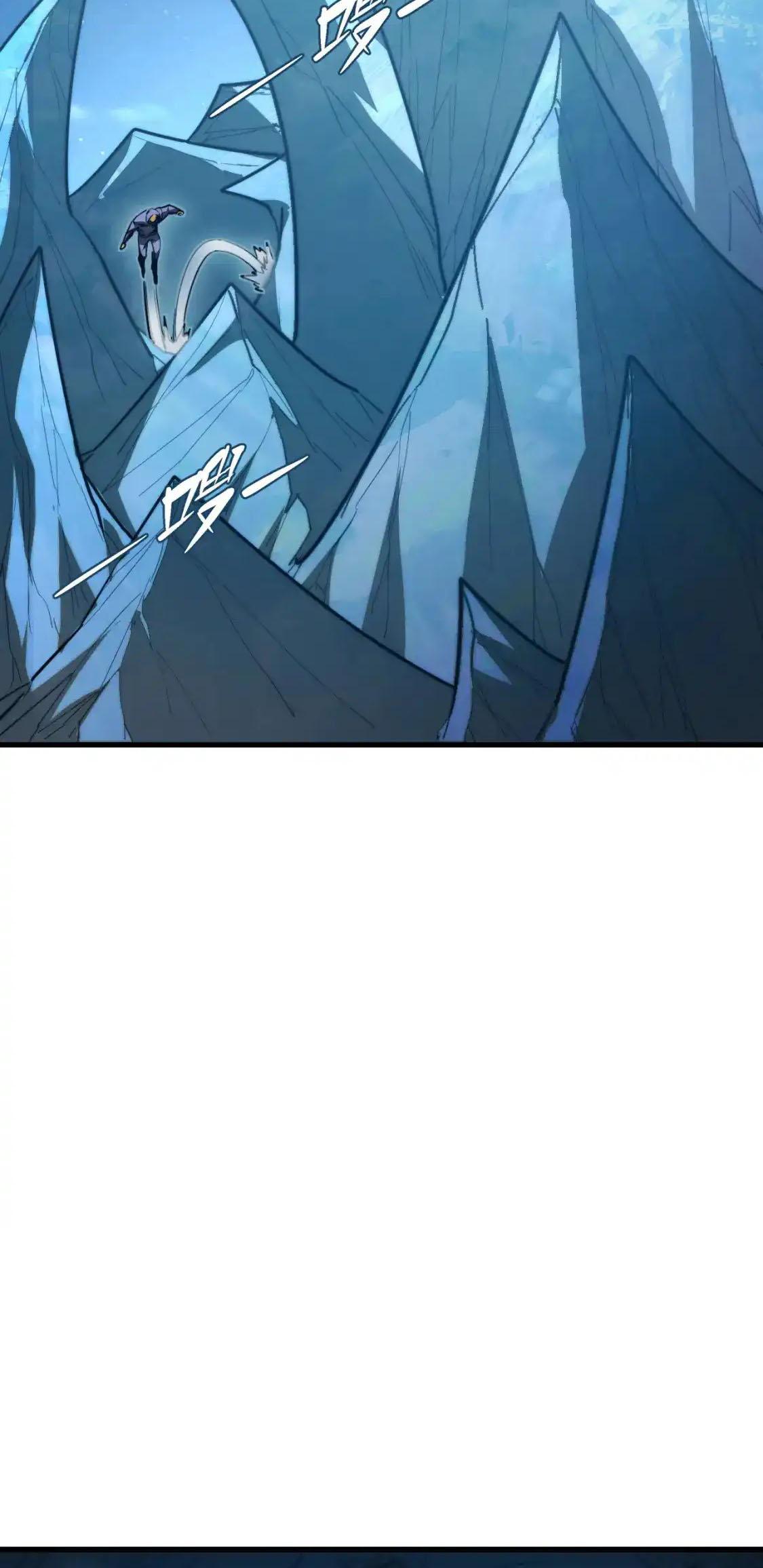 Rise From the Rubble Chap 263 - Next Chap 264