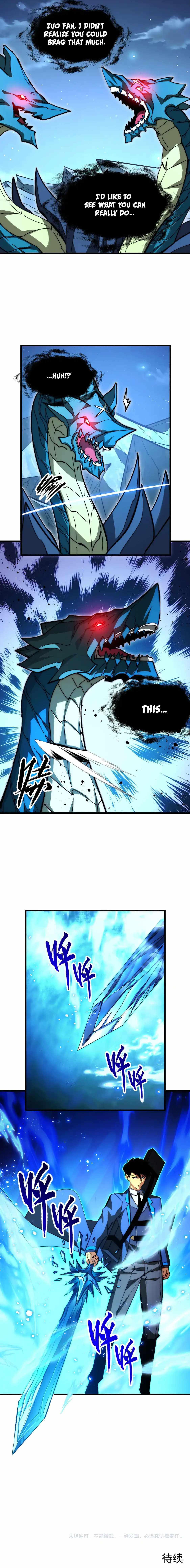Rise From the Rubble Chap 271 - Next Chap 272