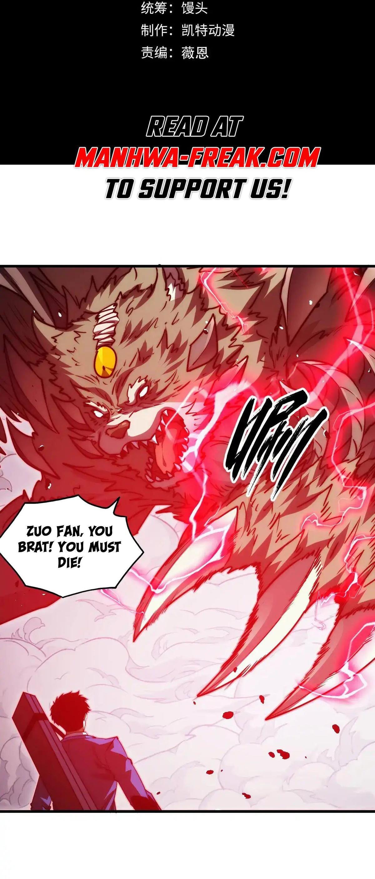 Rise From the Rubble Chap 284 - Next Chap 285