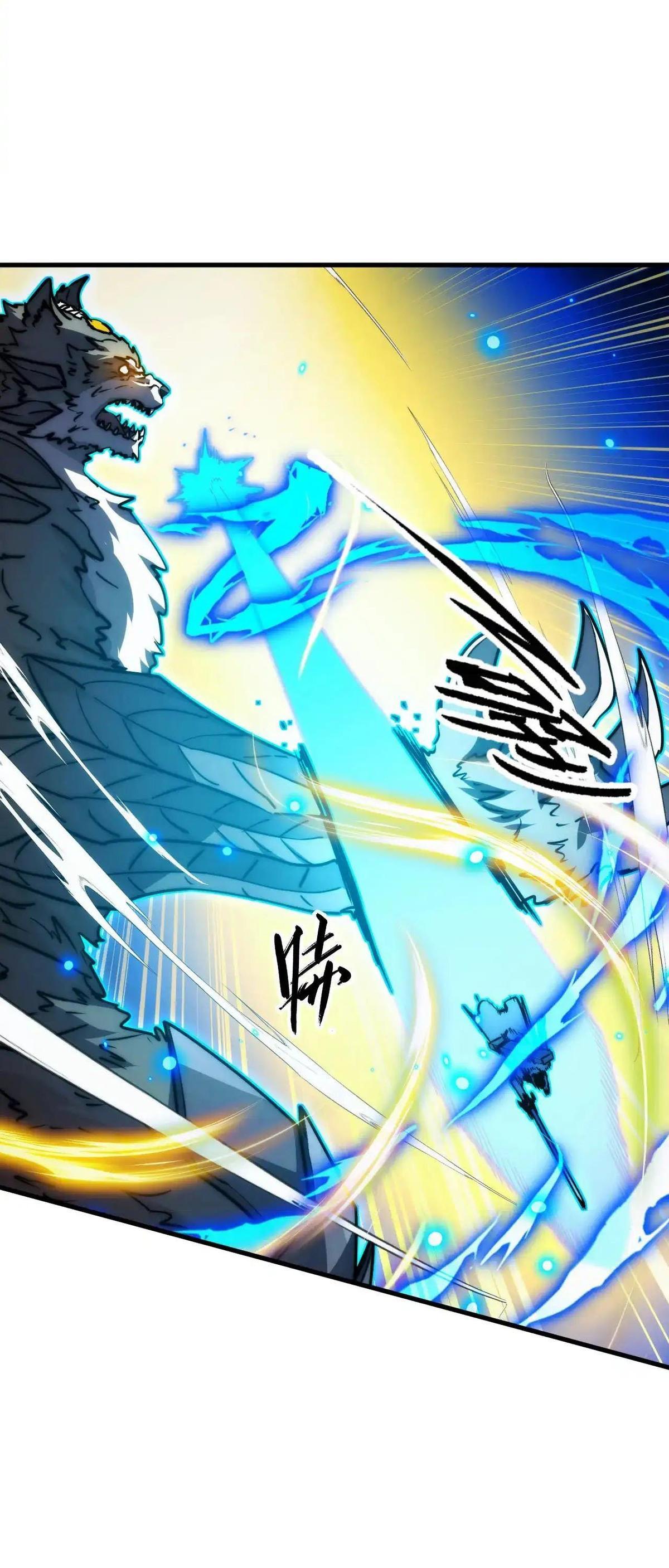 Rise From the Rubble Chap 284 - Next Chap 285