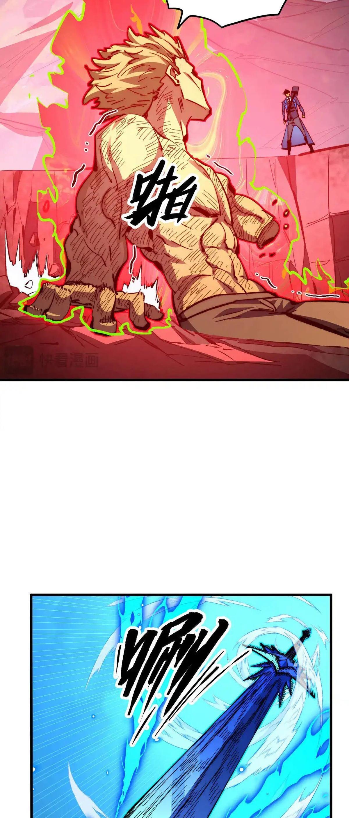 Rise From the Rubble Chap 285 - Next Chap 286