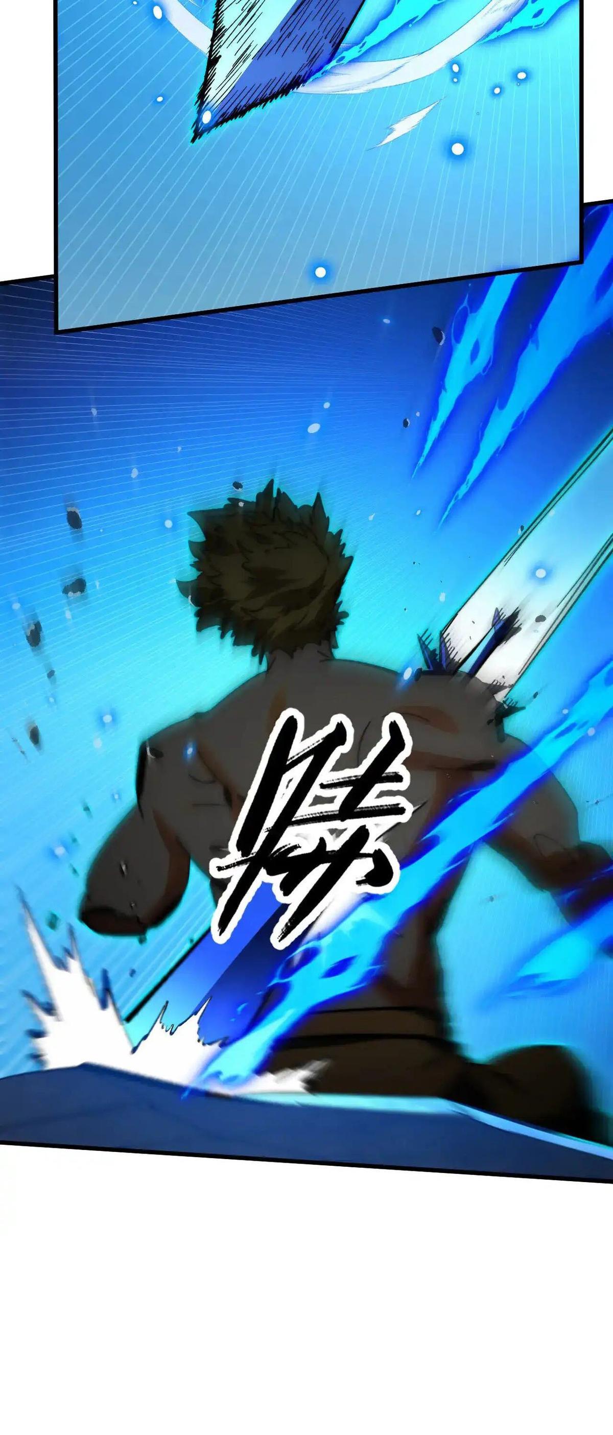 Rise From the Rubble Chap 285 - Next Chap 286