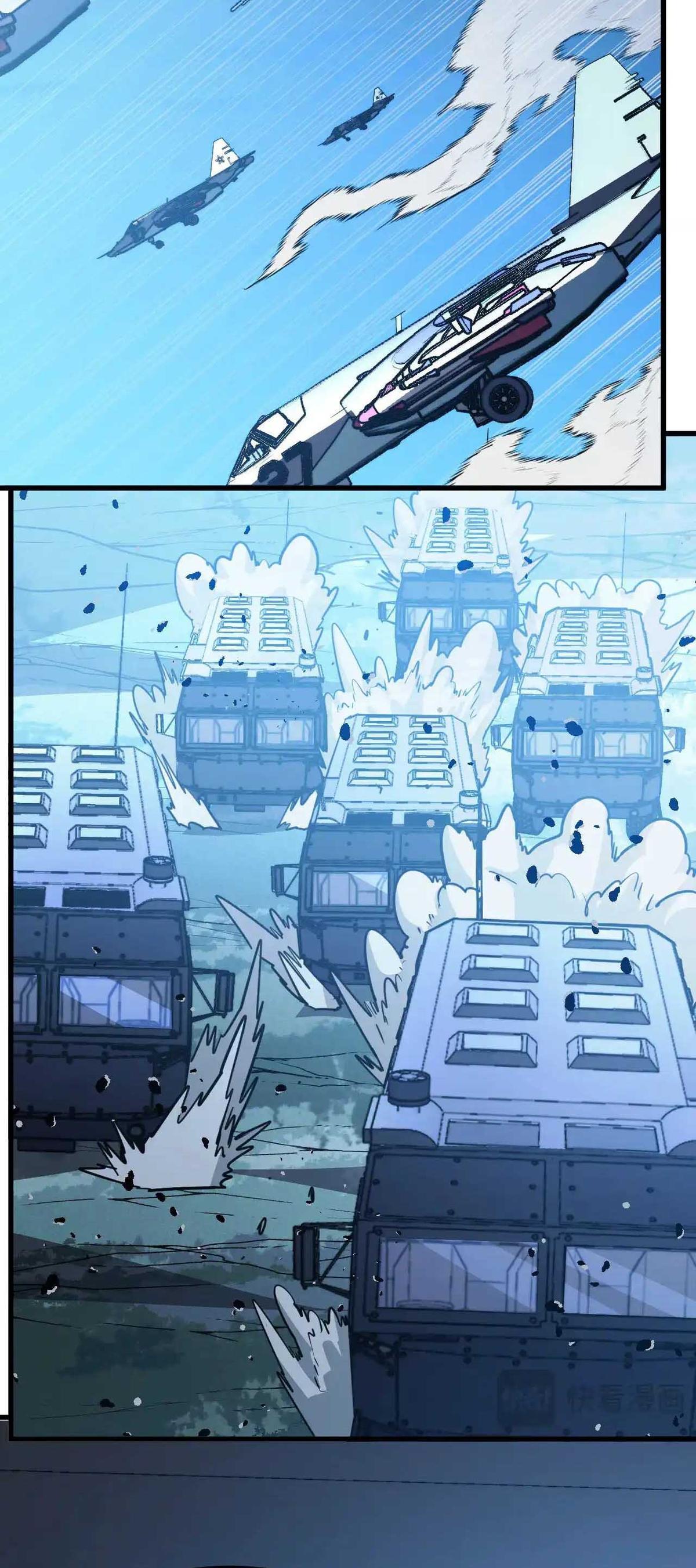 Rise From the Rubble Chap 288 - Next Chap 289