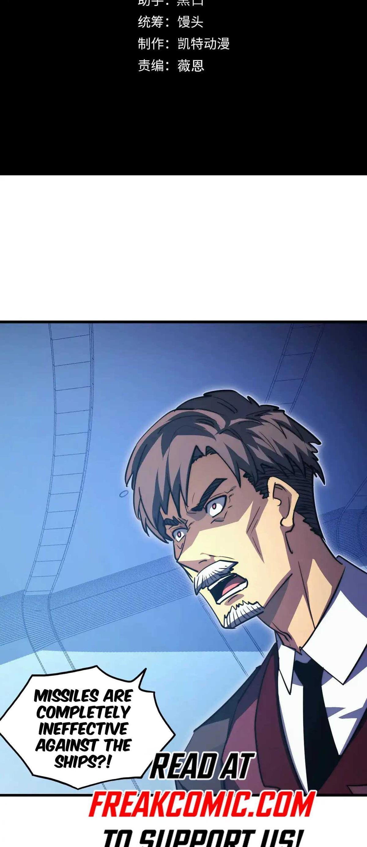 Rise From the Rubble Chap 288 - Next Chap 289