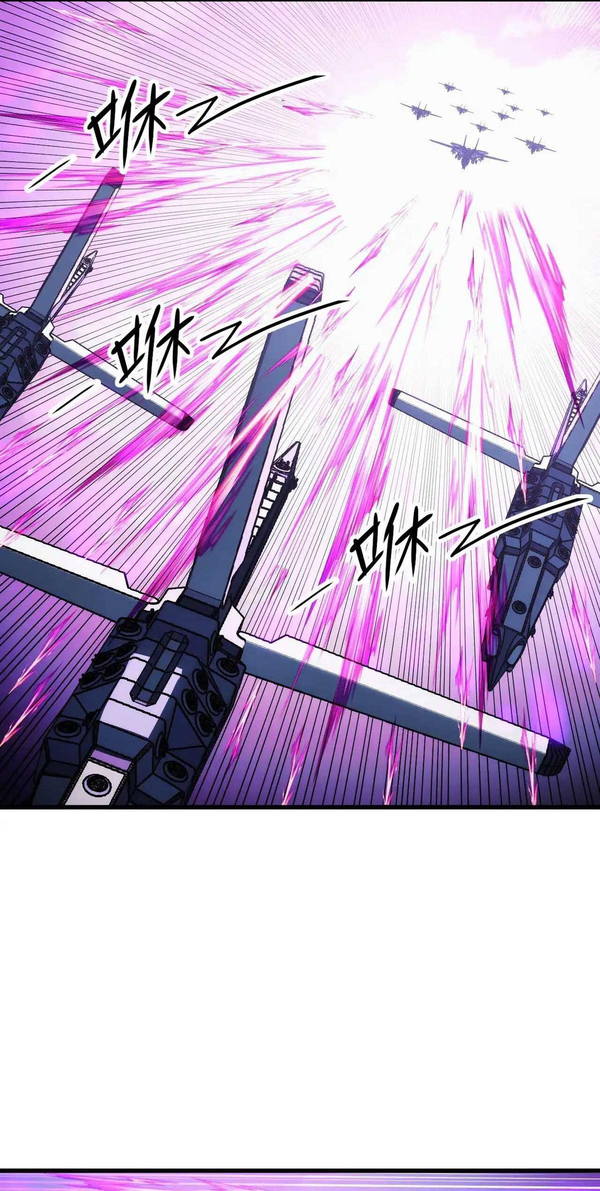 Rise From the Rubble Chap 288 - Next Chap 289