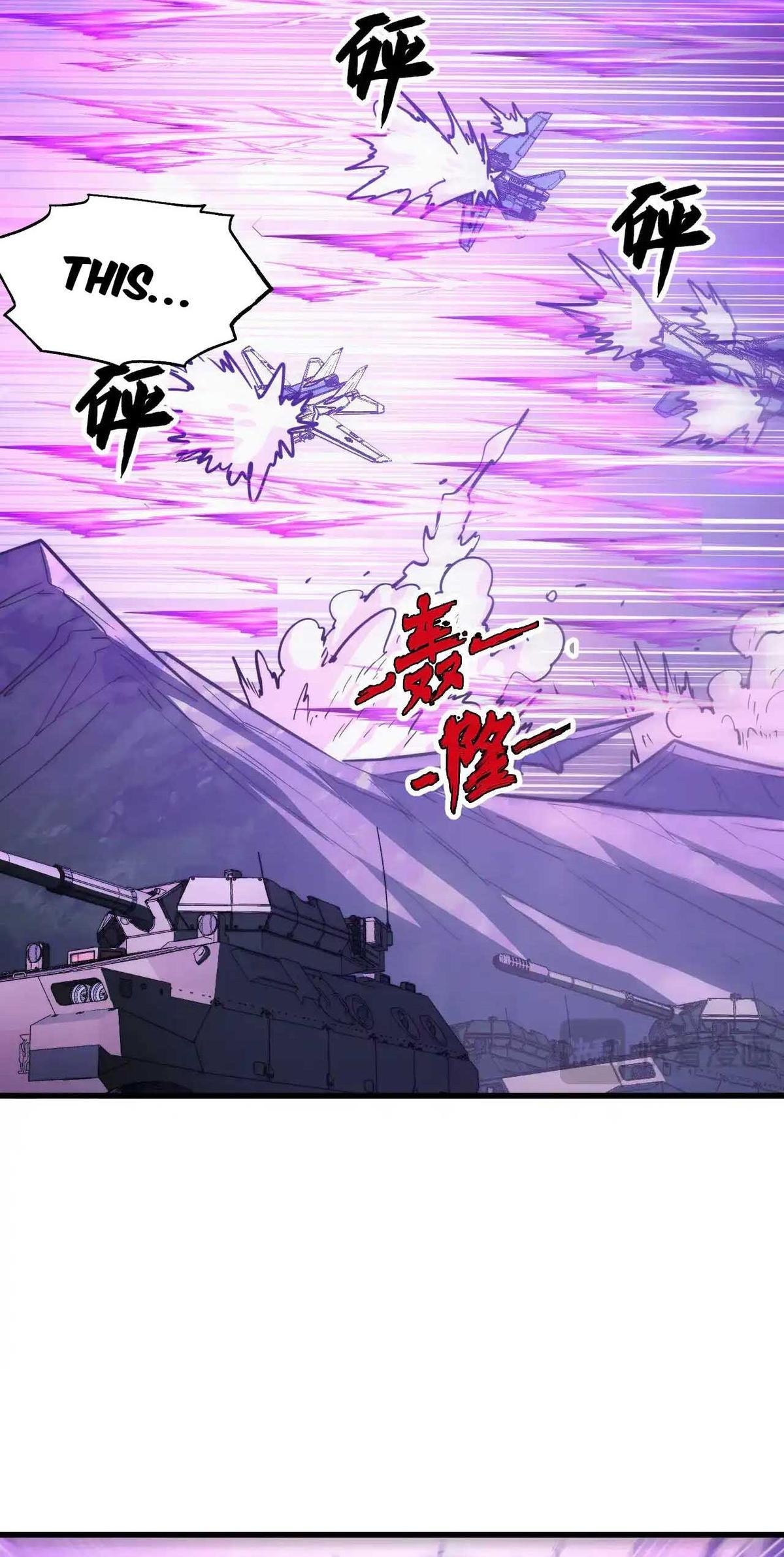 Rise From the Rubble Chap 288 - Next Chap 289