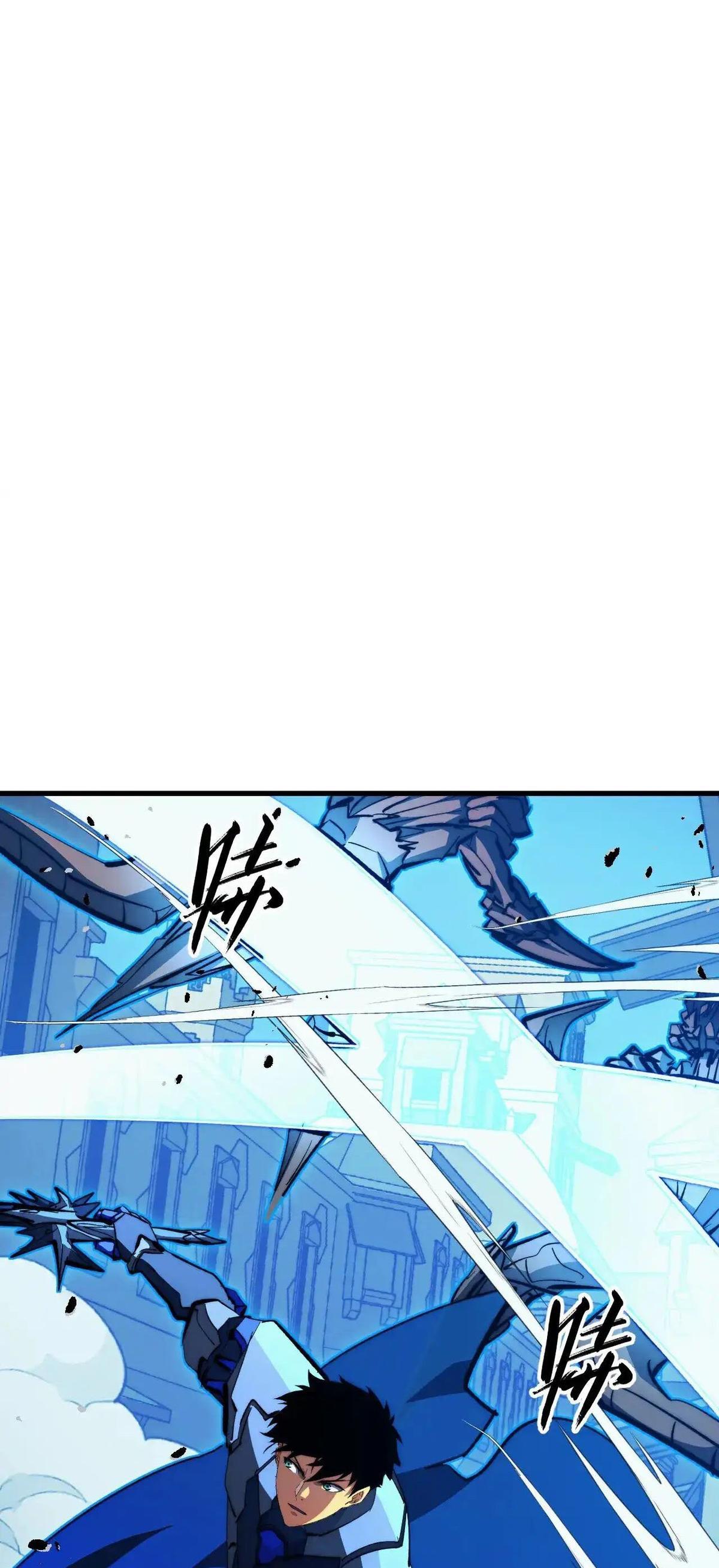 Rise From the Rubble Chap 289 - Next Chap 290