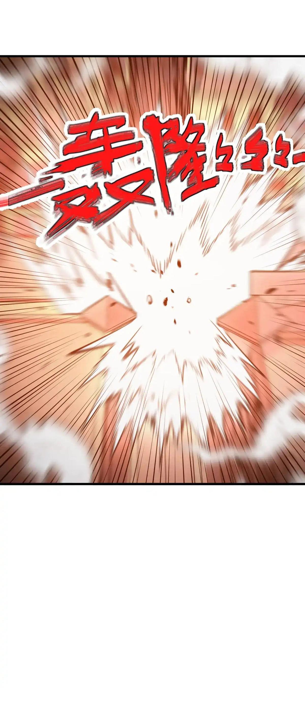 Rise From the Rubble Chap 289 - Next Chap 290