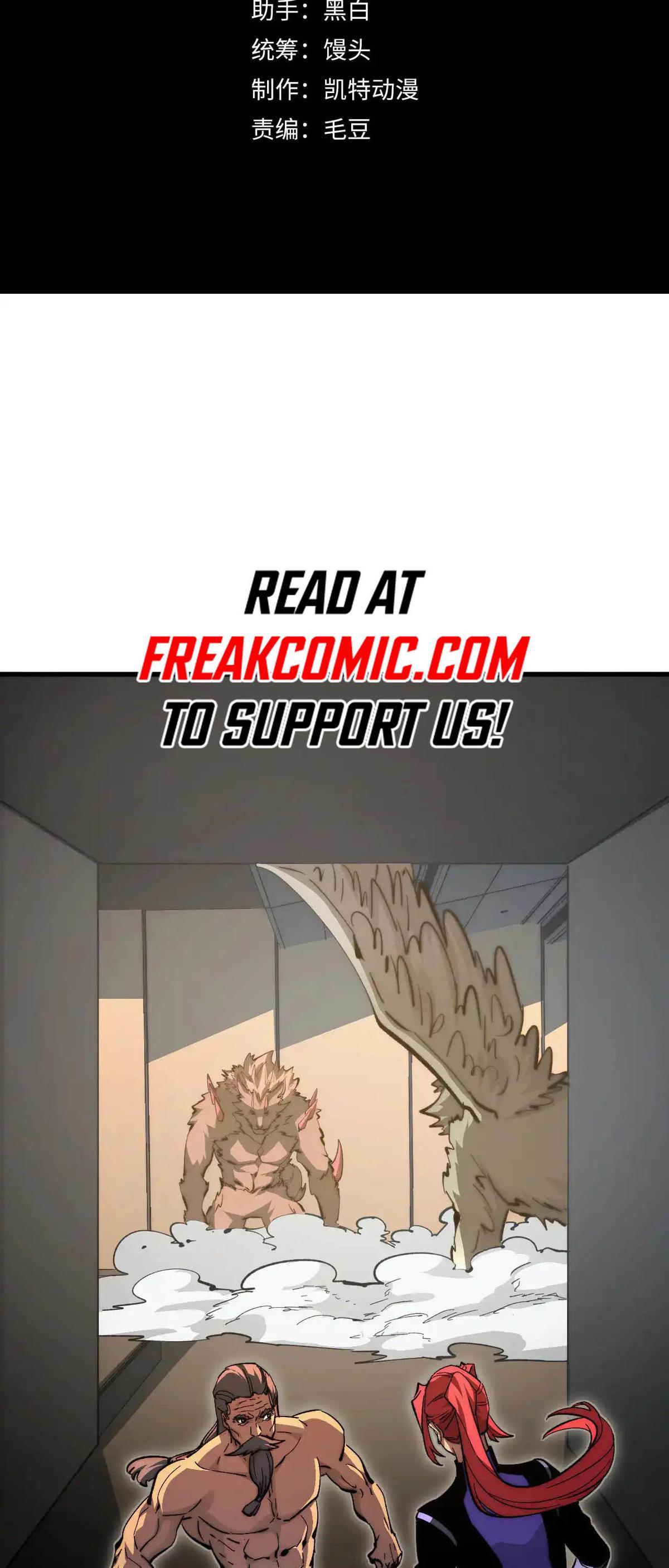 Rise From the Rubble Chap 281 - Next Chap 282