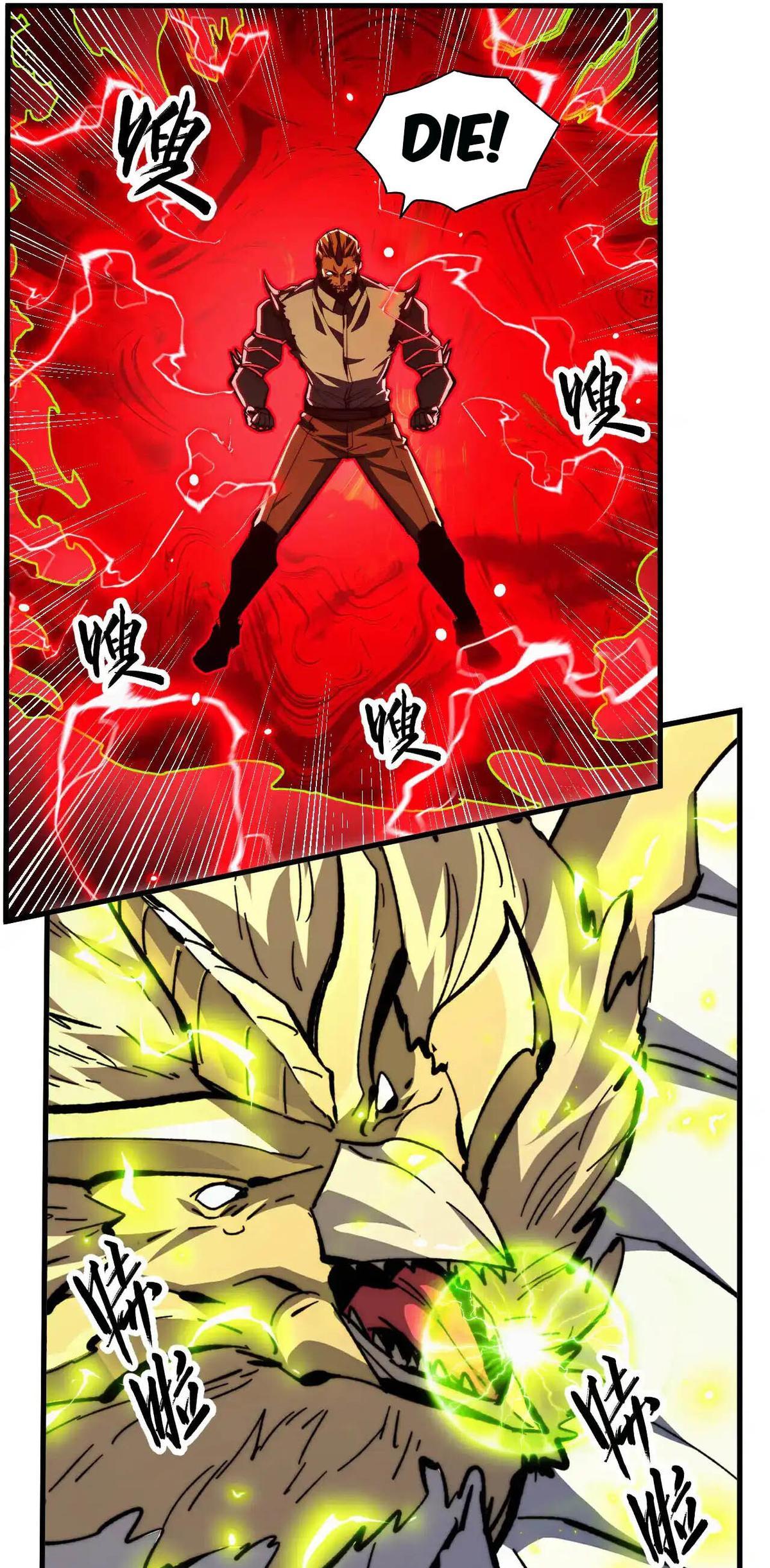 Rise From the Rubble Chap 281 - Next Chap 282