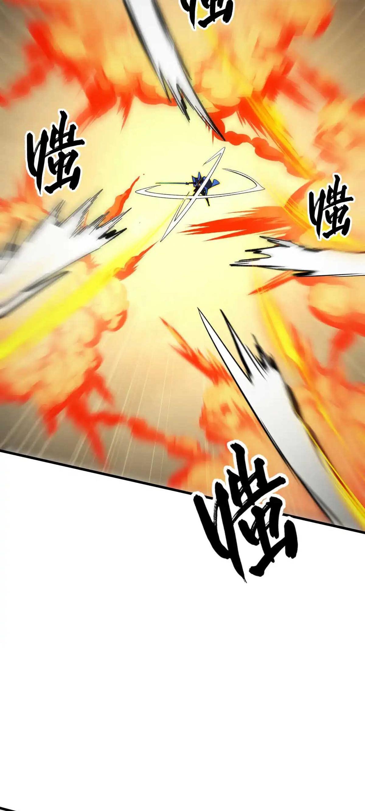 Rise From the Rubble Chap 282 - Next Chap 283