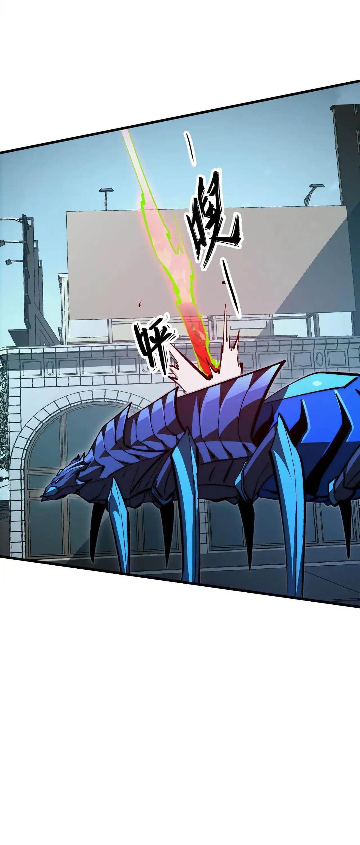 Rise From the Rubble Chap 282 - Next Chap 283