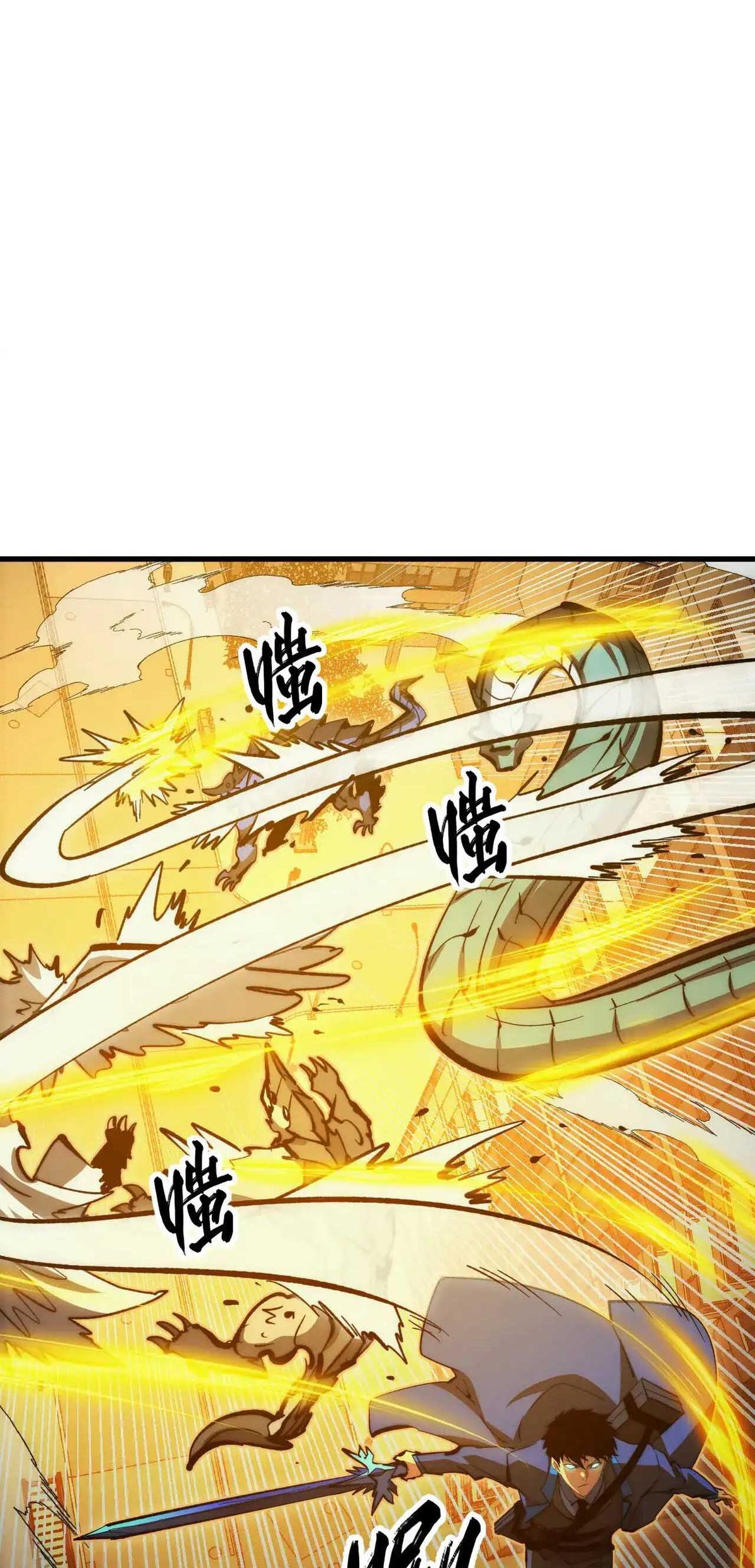 Rise From the Rubble Chap 282 - Next Chap 283