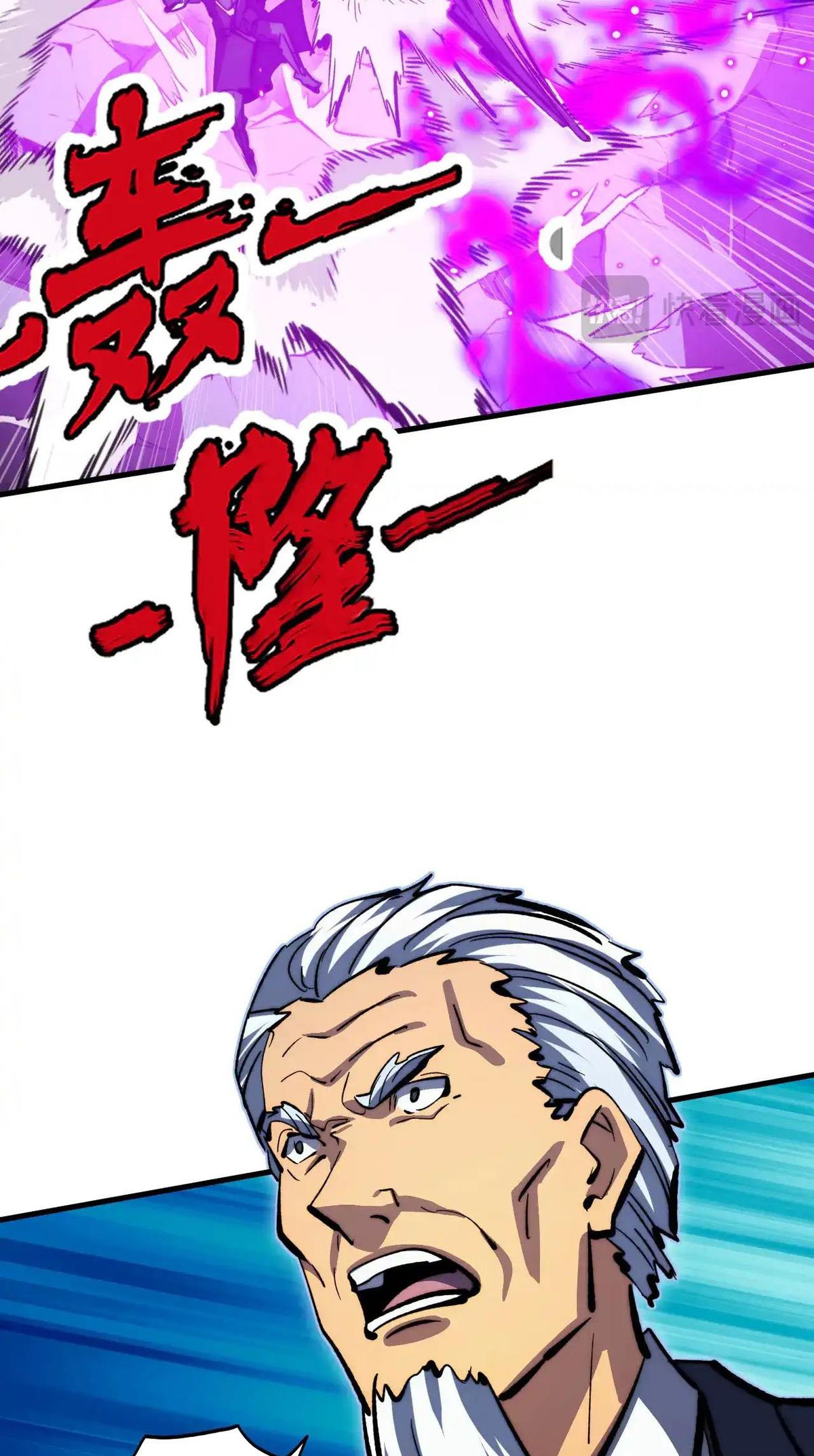 Rise From the Rubble Chap 290 - Next Chap 291