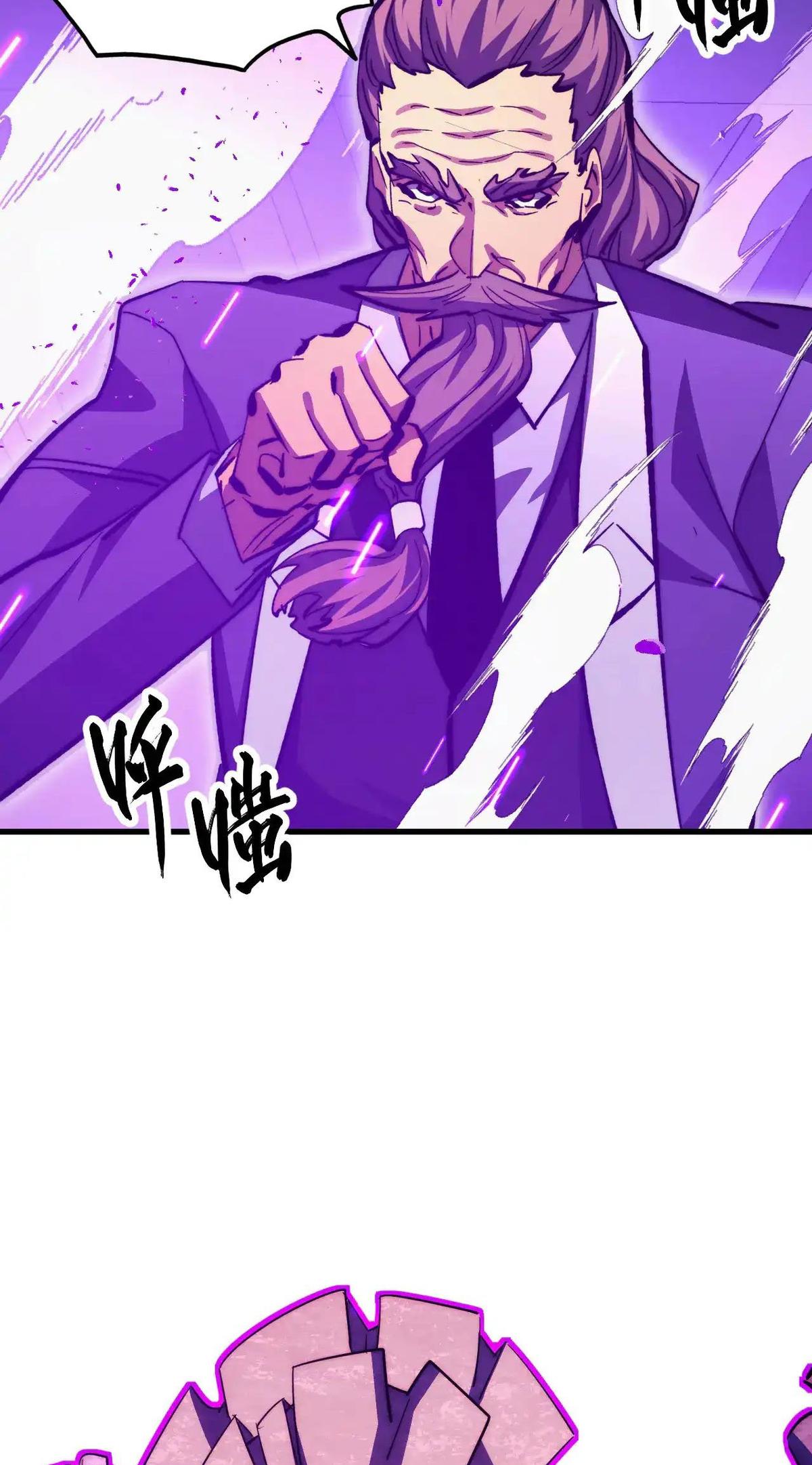 Rise From the Rubble Chap 290 - Next Chap 291