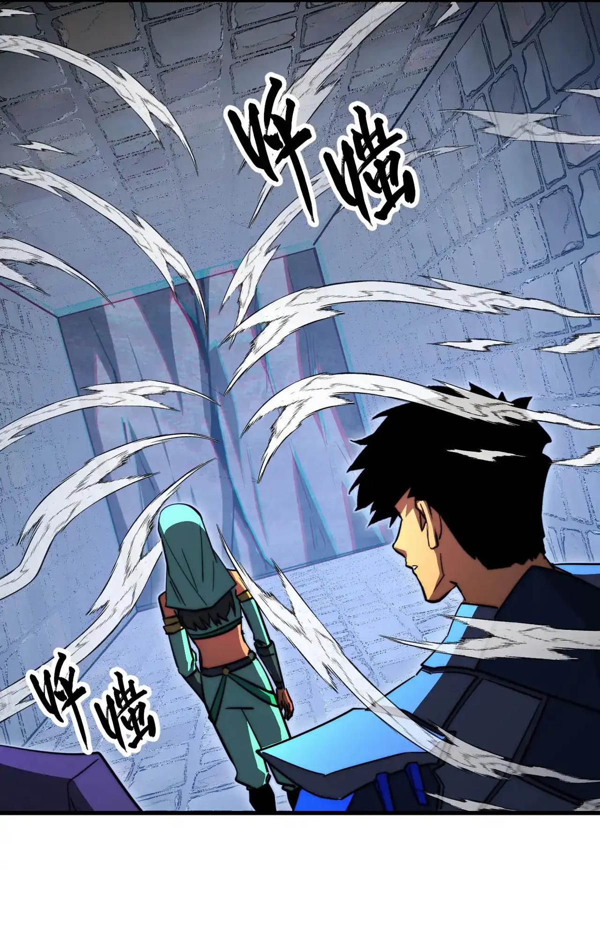 Rise From the Rubble Chap 291 - Next Chap 292
