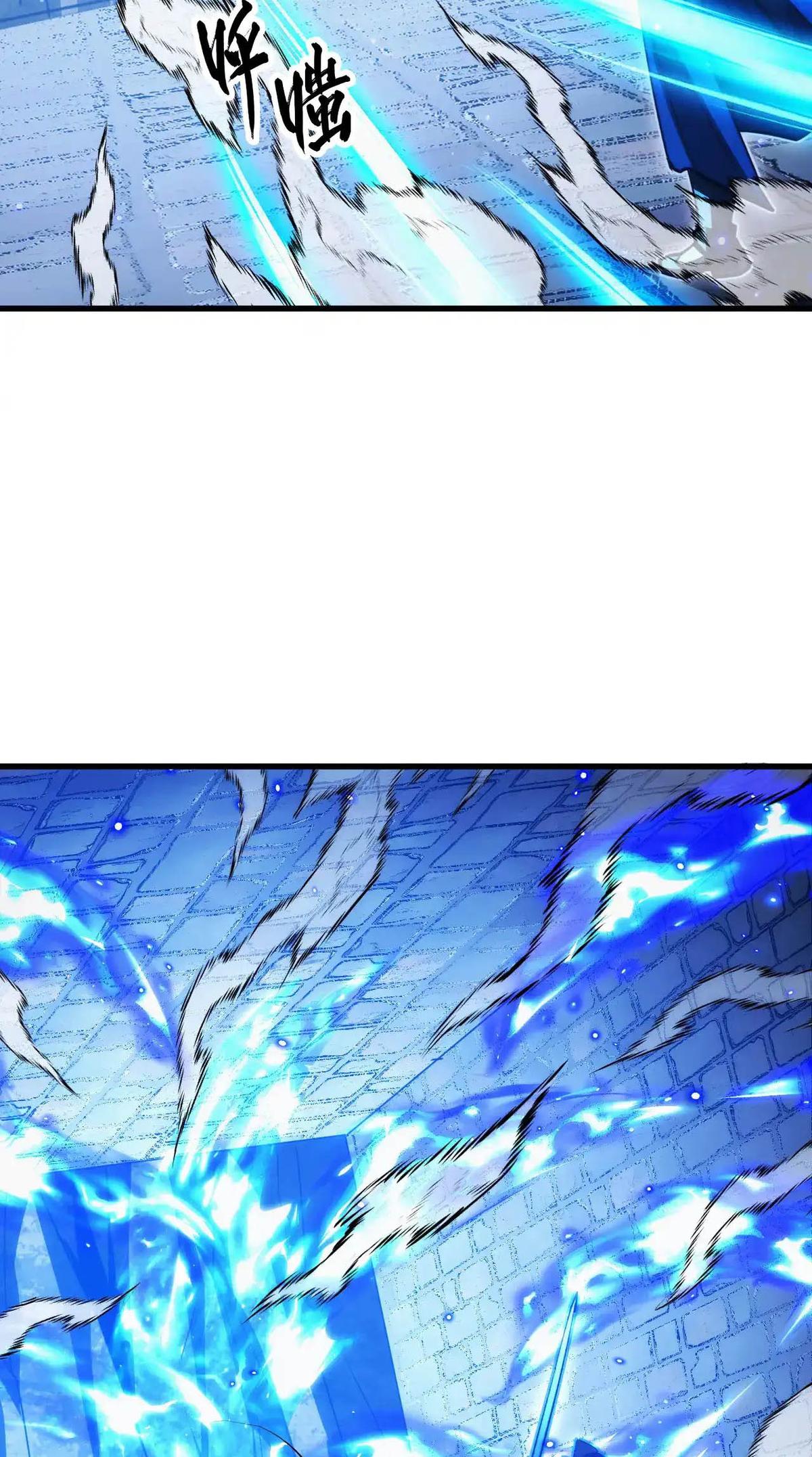 Rise From the Rubble Chap 292 - Next Chap 293