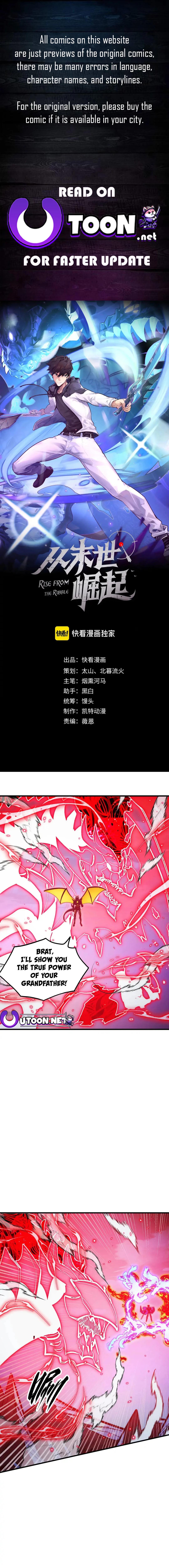 Rise From the Rubble Chap 304 - Next Chap 305