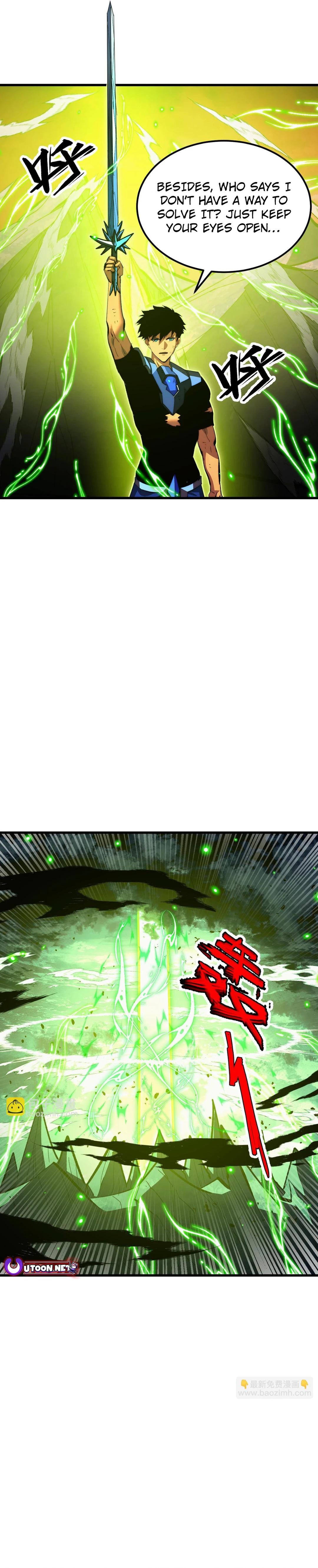 Rise From the Rubble Chap 319 - Next Chap 320