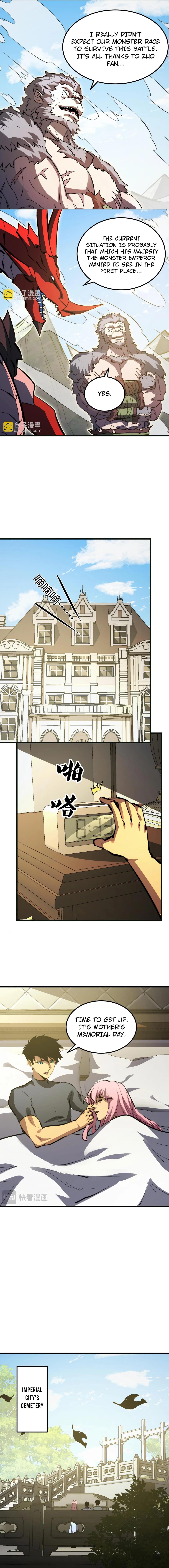 Rise From the Rubble Chap 320 - Next Chap 321