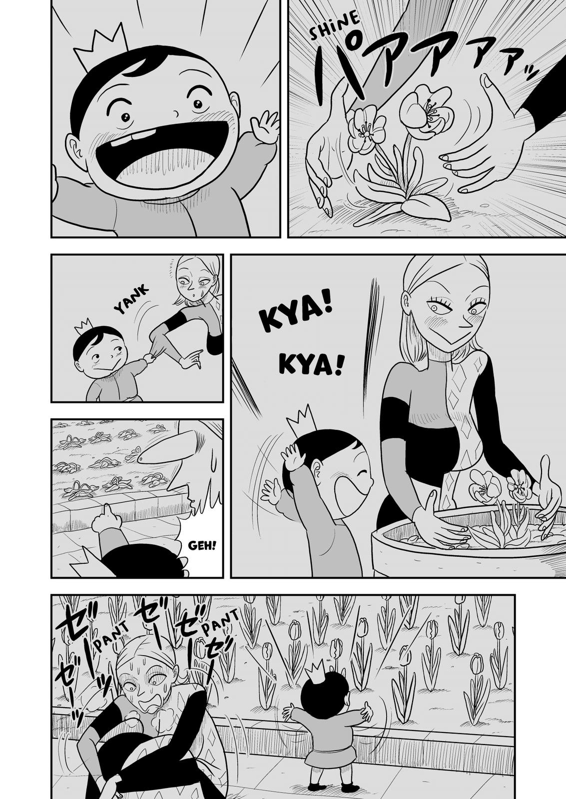King Ranking Chap 7 - Next Chap 8