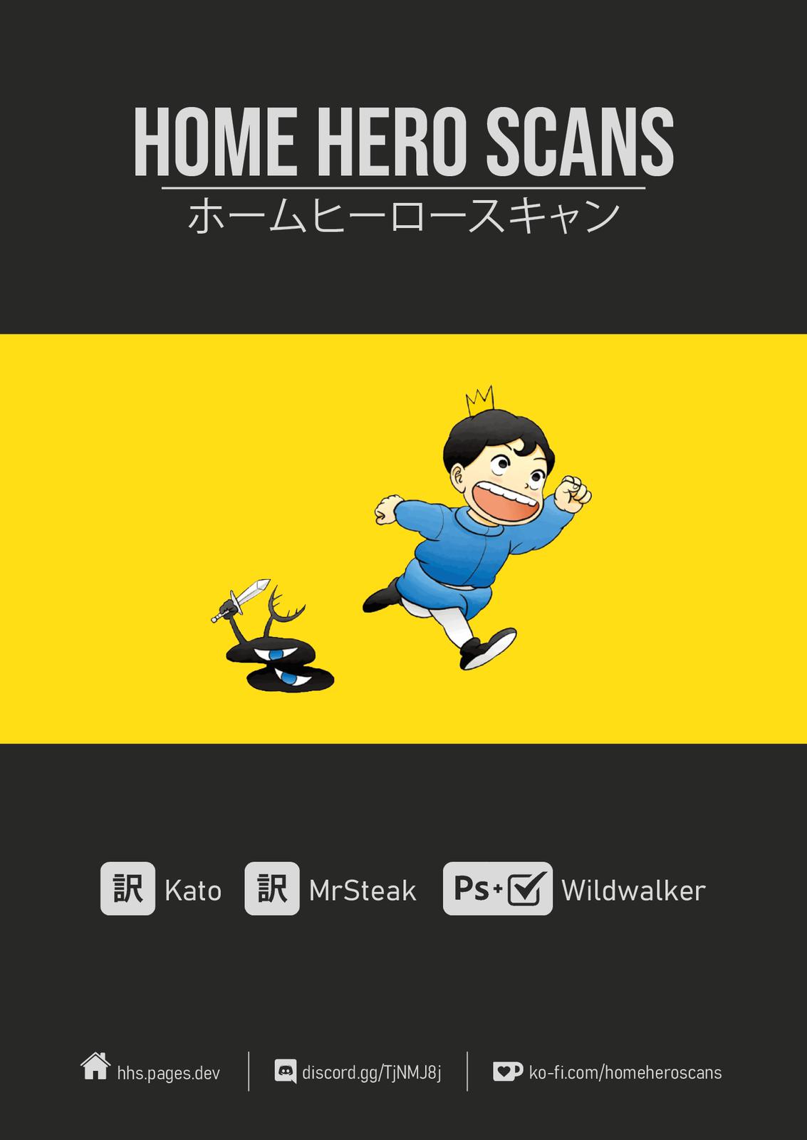 King Ranking Chap 2 - Next Chap 3