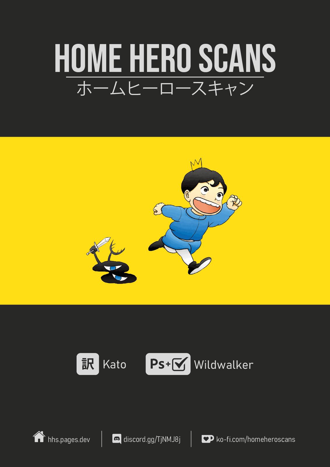 King Ranking Chap 3 - Next Chap 4
