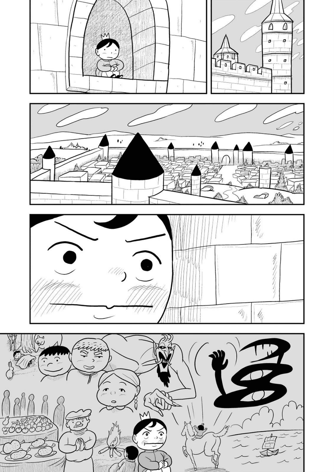 King Ranking Chap 17 - Next Chap 18