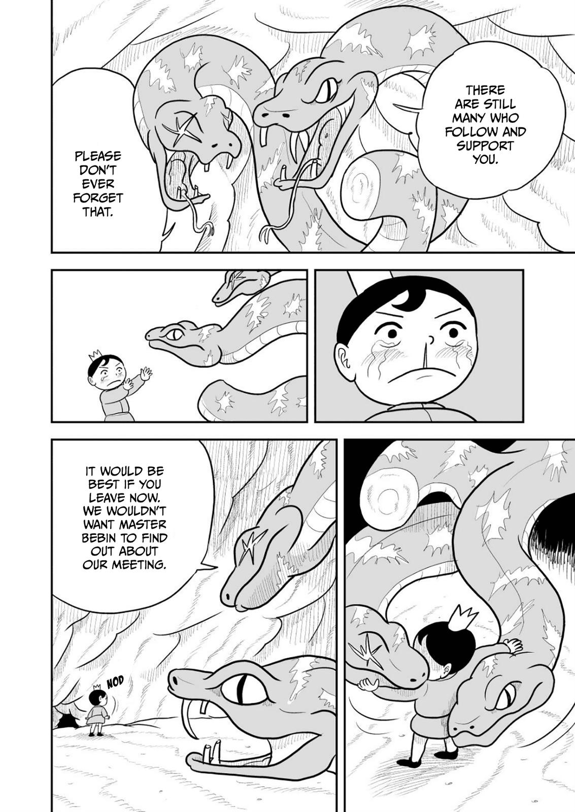 King Ranking Chap 14 - Next Chap 15