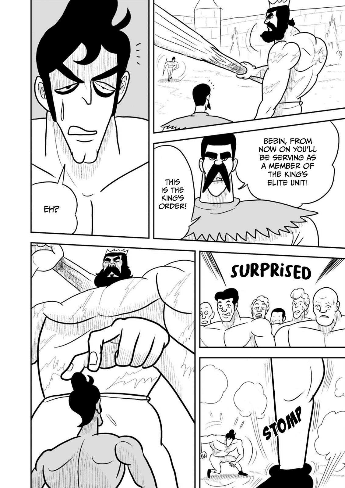 King Ranking Chap 15 - Next Chap 16