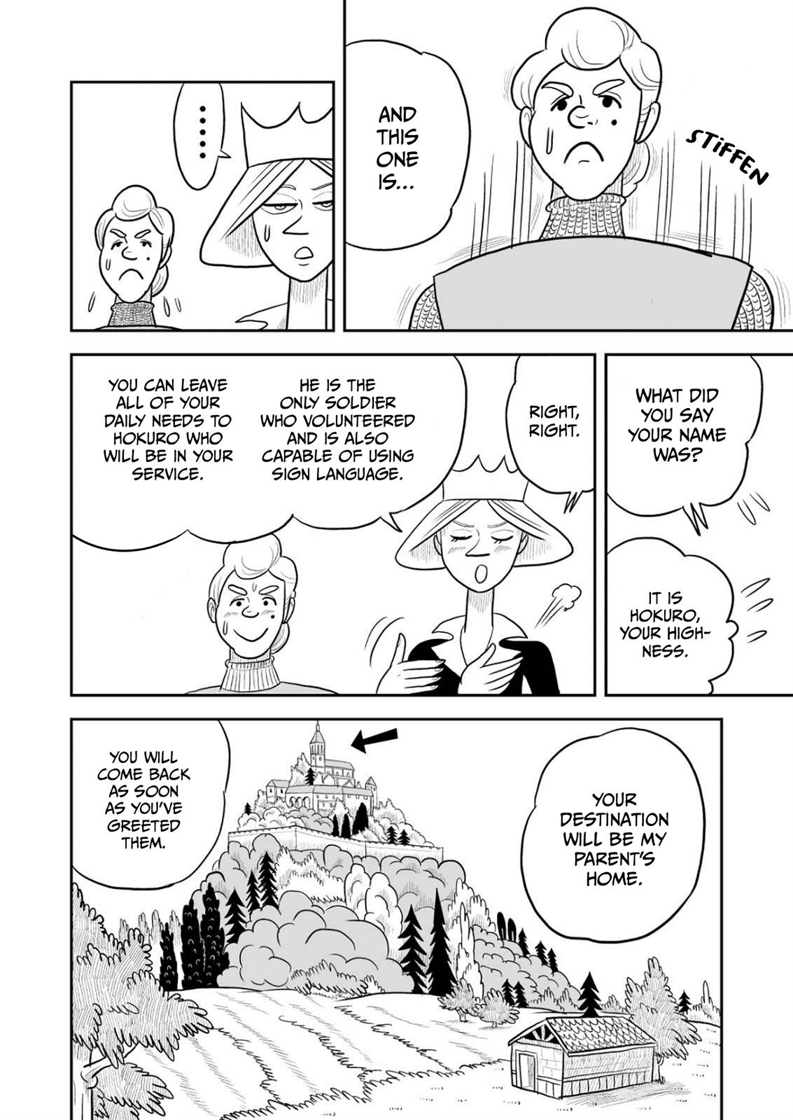 King Ranking Chap 19 - Next Chap 20