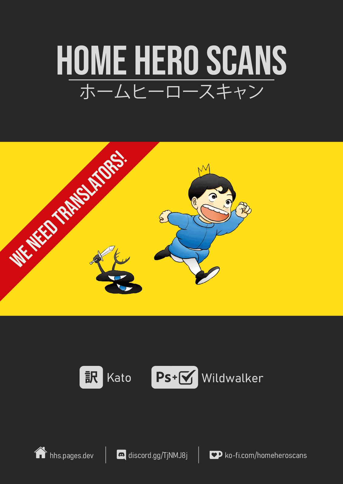 King Ranking Chap 13 - Next Chap 14