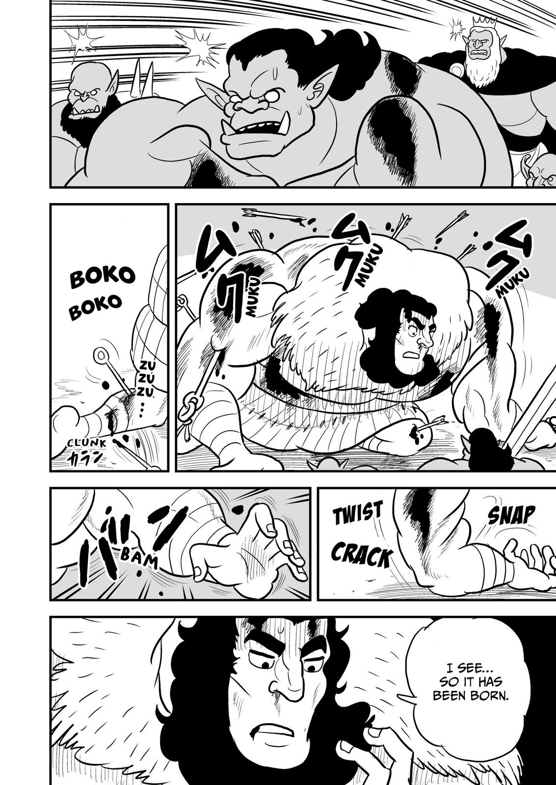 King Ranking Chap 13.5 - Next Chap 14.5