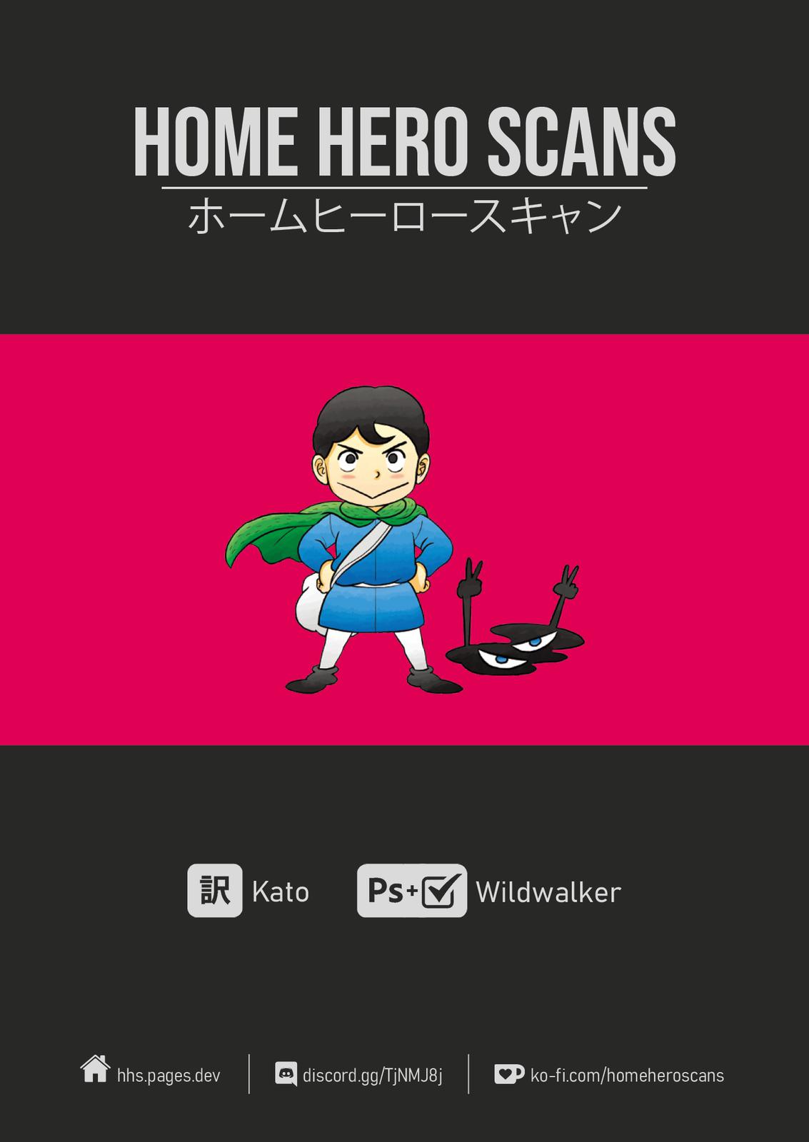 King Ranking Chap 24 - Next Chap 25