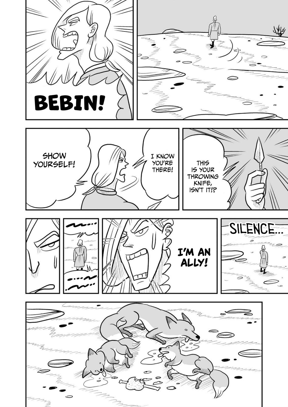 King Ranking Chap 24 - Next Chap 25