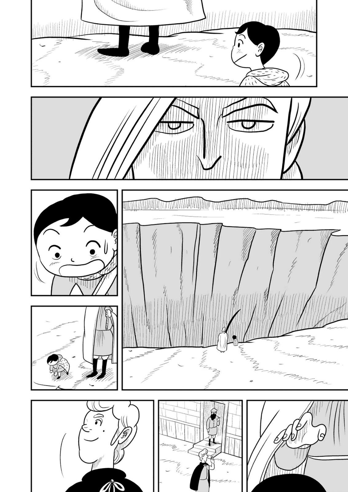 King Ranking Chap 25 - Next Chap 26