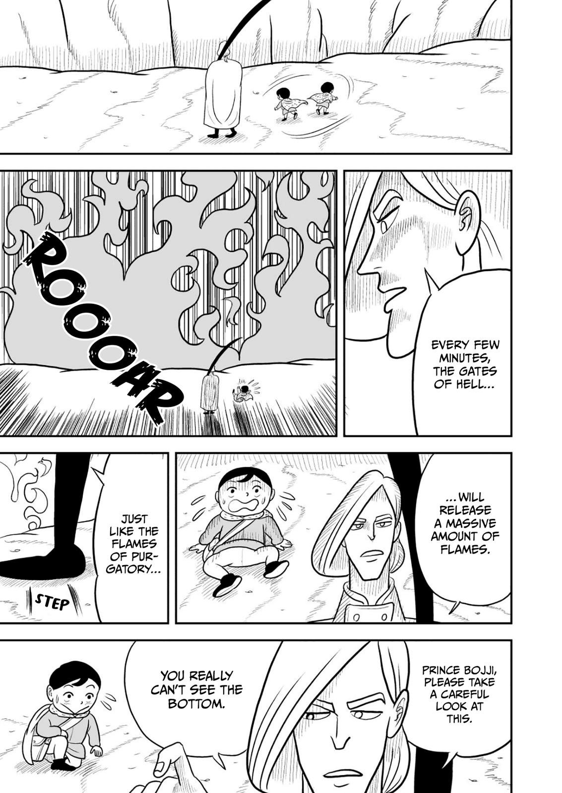 King Ranking Chap 25 - Next Chap 26