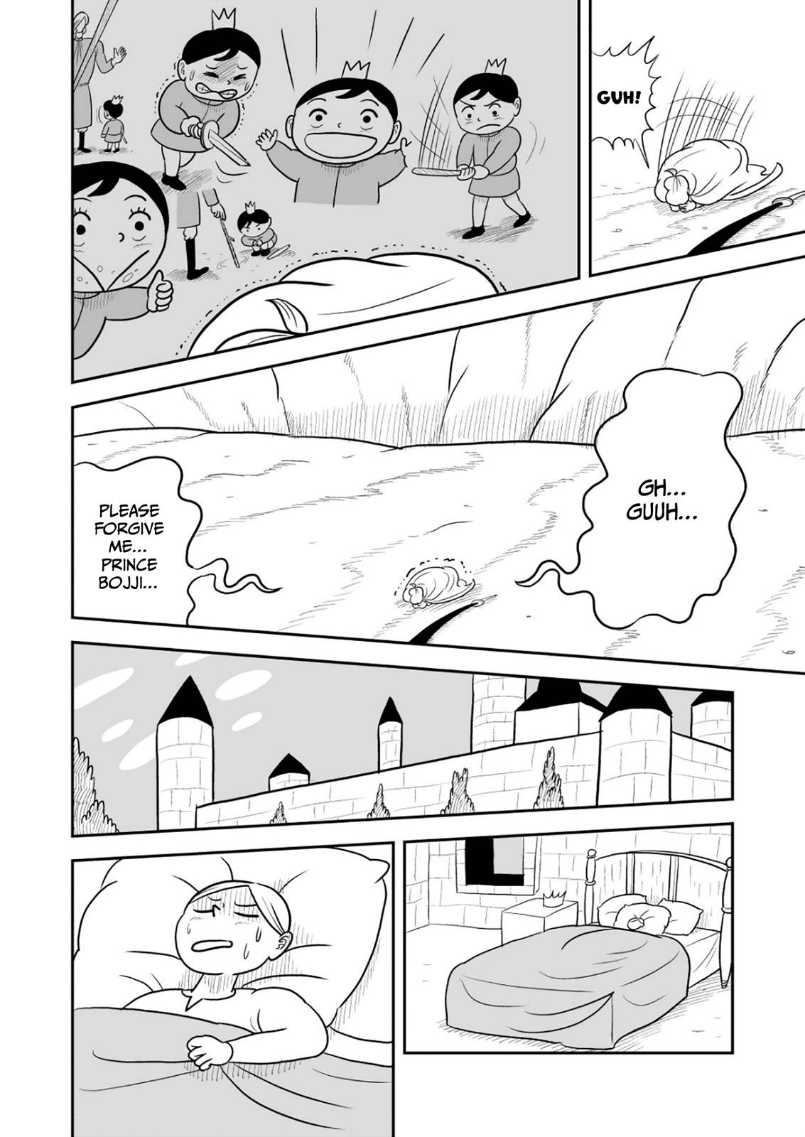 King Ranking Chap 25 - Next Chap 26