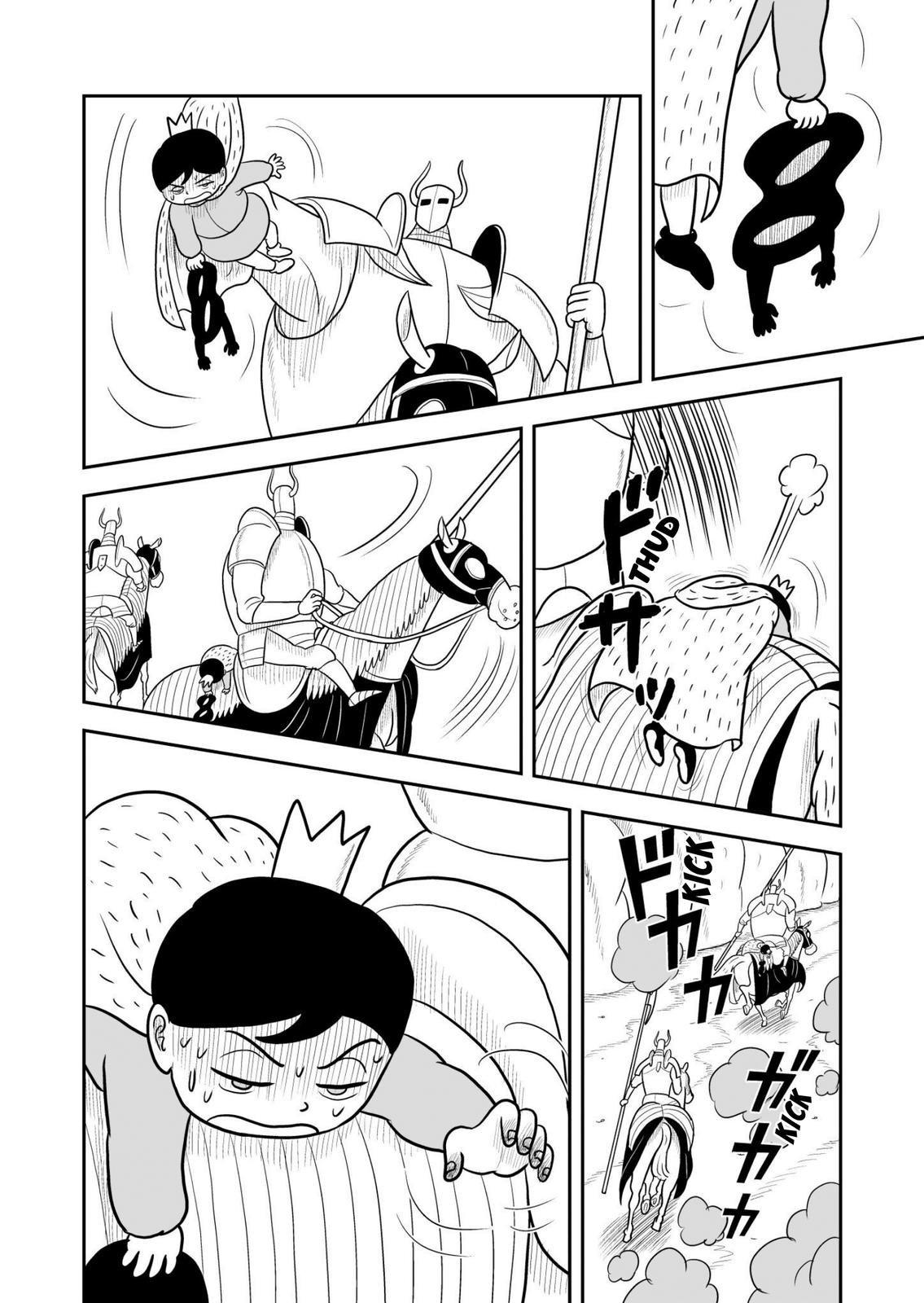 King Ranking Chap 29 - Next Chap 30